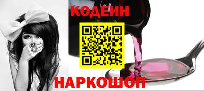 меф Кунгур