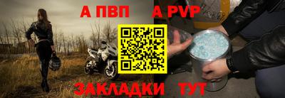 метамфетамин Кумертау
