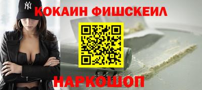 меф Кунгур