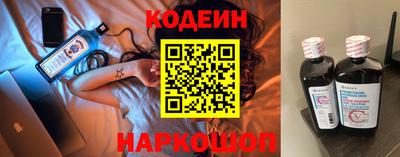 метамфетамин Кумертау