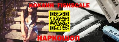 меф Кунгур