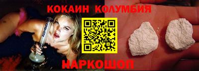 прущие крисы Кулебаки