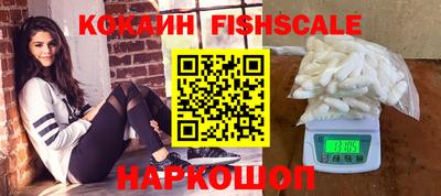 прущие крисы Кулебаки