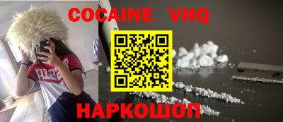 метамфетамин Кумертау