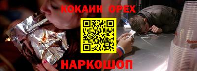 прущие крисы Кулебаки