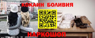 метамфетамин Кумертау