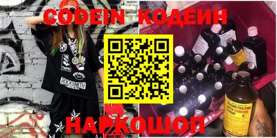 прущие крисы Кулебаки