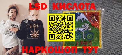 прущие крисы Кулебаки