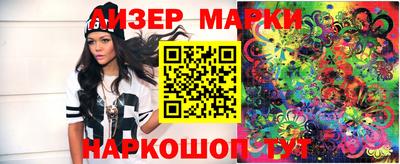 прущие крисы Кулебаки