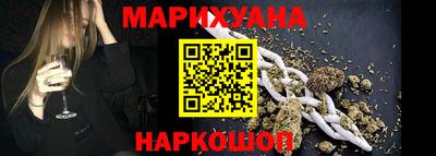 прущие крисы Кулебаки