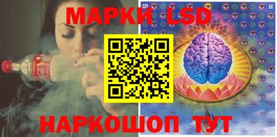 меф Кунгур