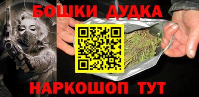 меф Кунгур