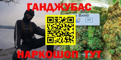 меф Кунгур