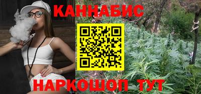 метамфетамин Кумертау