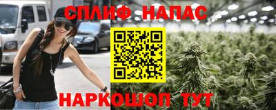 меф Кунгур