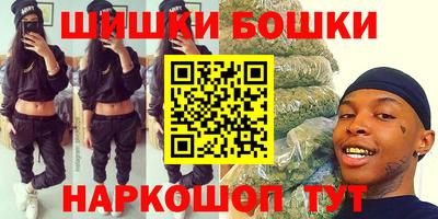 меф Кунгур