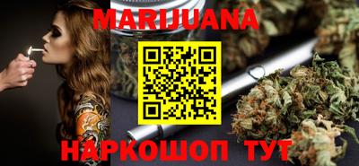 меф Кунгур