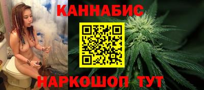 меф Кунгур