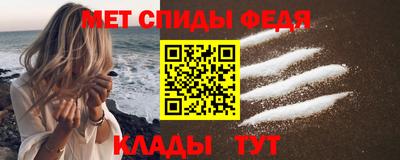 прущие крисы Кулебаки