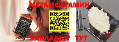 прущие крисы Кулебаки