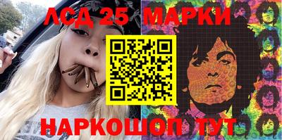 прущие крисы Кулебаки