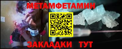 прущие крисы Кулебаки