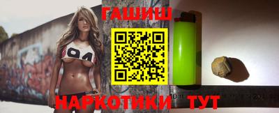 меф Кунгур