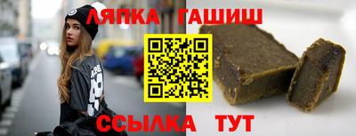 прущие крисы Кулебаки