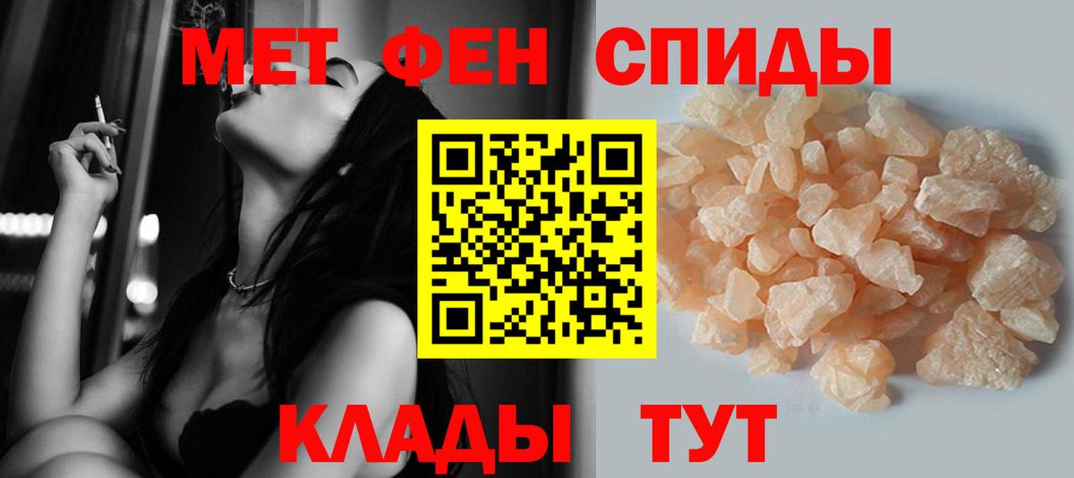 Первитин витя Жигулёвск